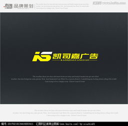 廣告公司Logo設(shè)計(jì) 從素材到懸賞，匯圖網(wǎng)一站式解決方案