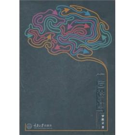 方方書屋最新上架，孔夫子舊書網(wǎng)淘書新地標(biāo)