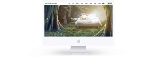 昆明奧遠科技 一站式網絡解決方案，助力云南企業數字化騰飛