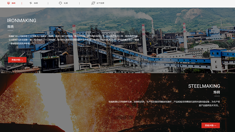 昆明奧遠(yuǎn)科技 一站式數(shù)字化解決方案，助力云南企業(yè)騰飛