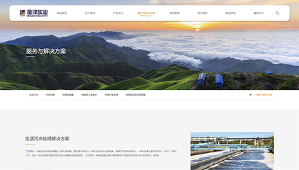 昆明奧遠科技 一站式數字化解決方案，助力企業騰飛