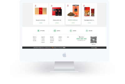 昆明奧遠(yuǎn)科技 云南網(wǎng)絡(luò)與新媒體發(fā)展的引領(lǐng)者