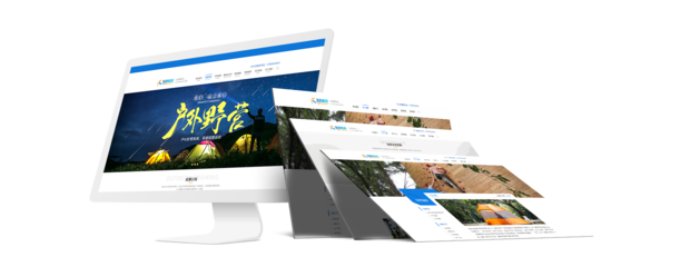 昆明奧遠科技 云南領先的網絡技術服務商，一站式解決企業數字化需求