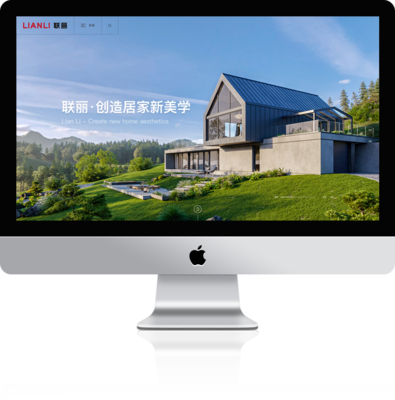 昆明奧遠(yuǎn)科技 一站式數(shù)字解決方案專家，助力企業(yè)騰飛