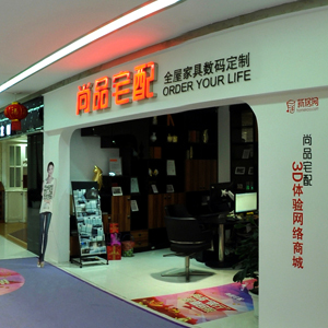 昆明奧遠(yuǎn)科技 深耕云南，助力企業(yè)數(shù)字化轉(zhuǎn)型的全方位網(wǎng)絡(luò)服務(wù)專家