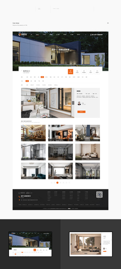 奧遠(yuǎn)科技 深耕云南，以數(shù)字技術(shù)賦能企業(yè)成長
